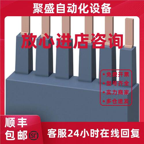 议价6AV6381-2BE07-4AX0西门子WinCC V7.4 2048变量6AV63812BE074