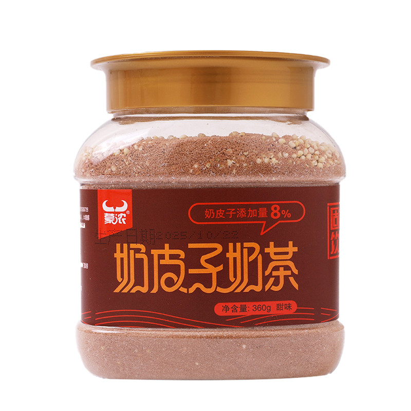 蒙浓内蒙古特产烤奶皮子奶茶咸味原味冲饮冲调速溶牛乳茶早餐360g