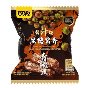 甘源青豌豆芥末三文鱼黑鸭酱青豆下酒菜炒货小吃零食旗舰店小包装