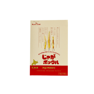 日本北海道calbee卡乐比薯条三兄弟礼盒休闲网红办公室进口零食