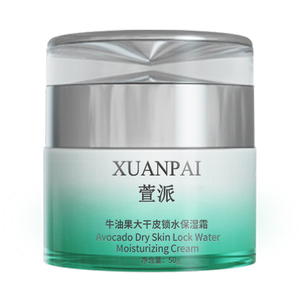 【中老年】大干皮油性特大的面霜