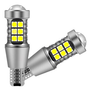 适用13-21款现代名图倒车灯14超亮led流氓16倒车灯19新名图灯改装