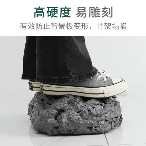 3【造景发泡胶】青龙石水族木色草填黑色发泡缸胶沉雨林鱼缸缝泡