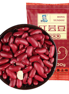 邹有才东北红芸豆粗粮豆类