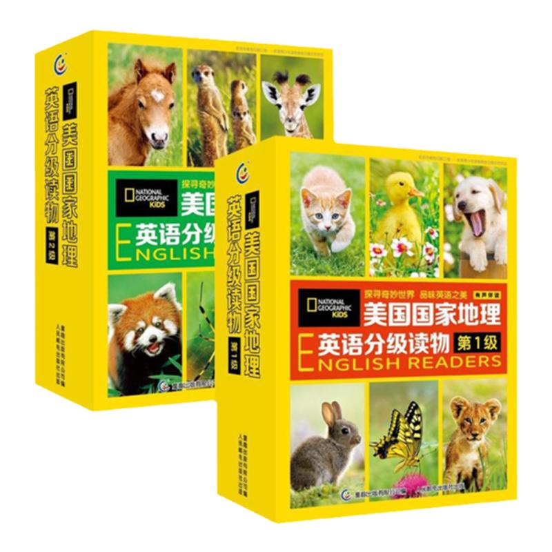 美国国家地理英语分级读物第1+2+3+4级全90册5-12岁儿童英文阅读起步进阶可点读拓展词汇语法知识记忆同步科普启蒙动