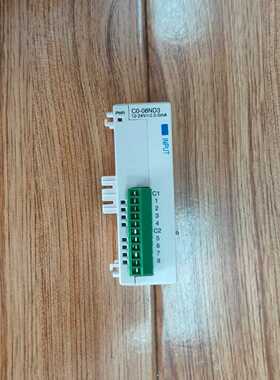 AutomationDirect C0-08ND3议价