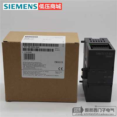 议价西门子6ES7288-3AE04/AE08/AM03/AM06/AQ02/AQ04/AR02/AR04/A
