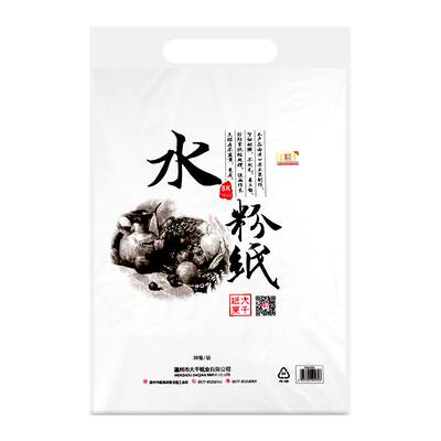 大千素描纸8k加厚素描纸水彩纸