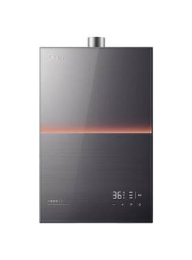 美的一级静音M9max燃气热水器m9