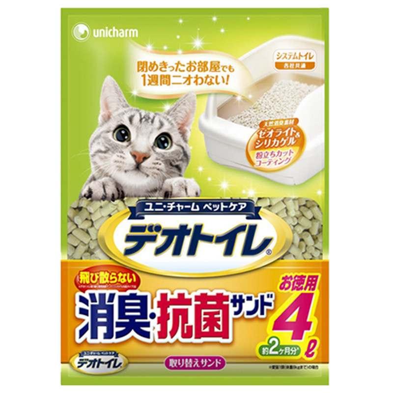 佳乐滋沸石猫砂4L日本进口大颗粒抑菌除臭无粉尘宠物幼猫猫沙2L*2