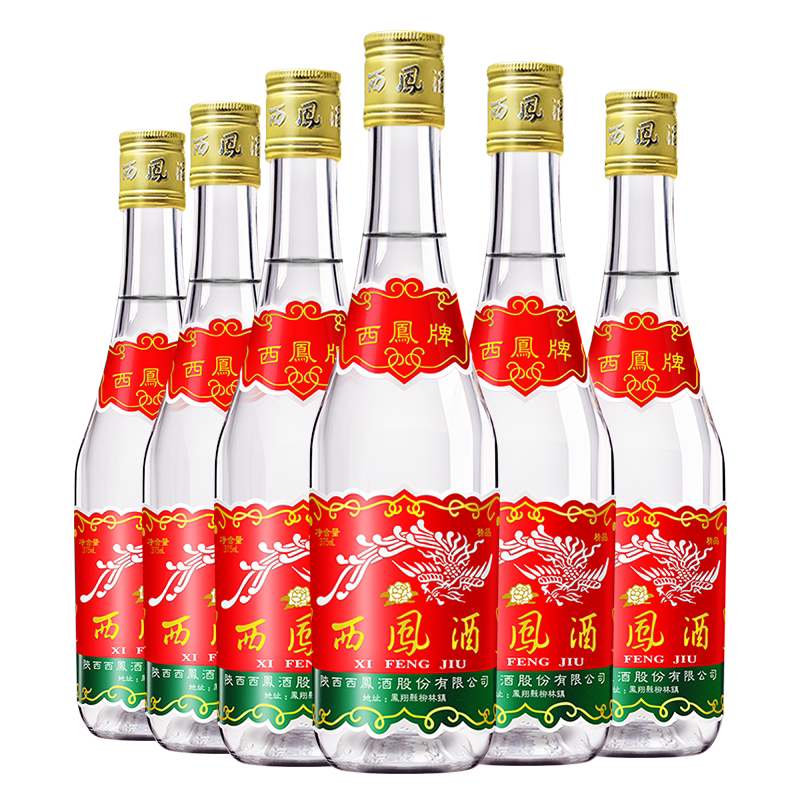 西凤酒375七两半绵柔凤香型45度西风粮食口粮小酒整箱白酒