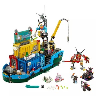 中国积木孙悟空万能海上基地80013男孩子拼装儿童玩具礼物11546