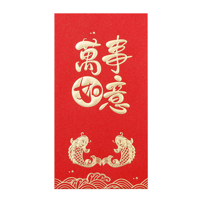 新款中式红包小奢华利是封大小号