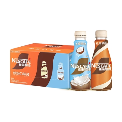 【旗舰店】雀巢咖啡瓶装丝滑生椰拿铁即饮饮料268ml*15官方正品