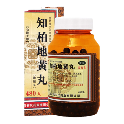 【上龙】知柏地黄丸(浓缩丸)0.17g*480丸/盒