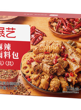展艺麻辣卤料包加水即卤