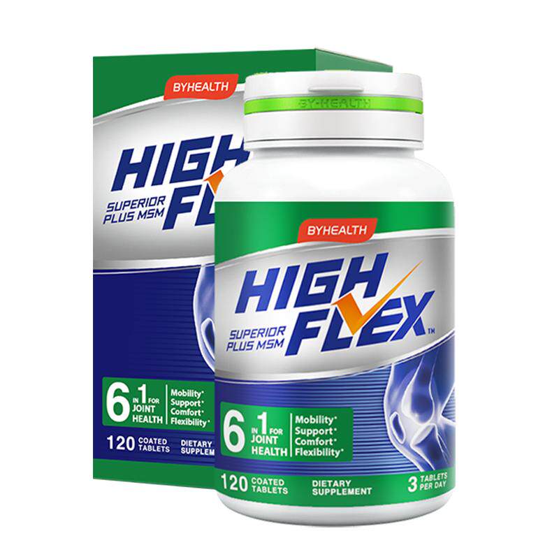 限定礼盒 美国进口Highflex健力多绿氨糖软骨素汤臣倍健氨糖钙片