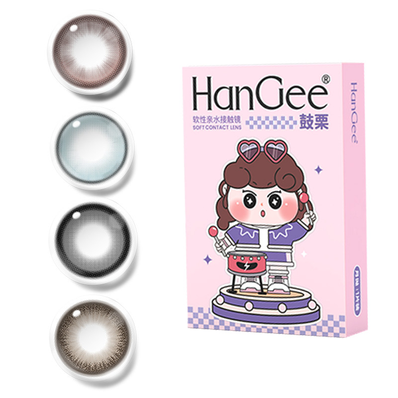 HanGee鼓栗系列月抛大直径狗狗眼美瞳黑色隐形眼镜正品官网旗舰店