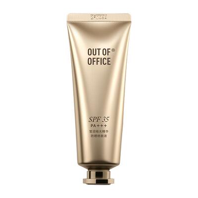 【重磅新品】OUT OF OFFICE有色面霜OOO素颜BB防晒持妆保湿粉底液