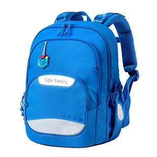 tigerfamily虎米小学生书包男童一年级防脏耐磨减负护脊超轻背包