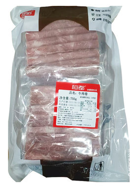 恒都牛肉卷750g*2肥瘦鲜嫩