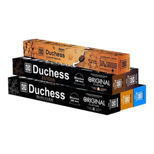 达惬胶囊咖啡泰国原装进口适用NESPRESSO咖啡机Duchess意式浓缩