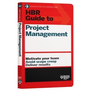 哈佛商业评论指南系列 项目管理 英文原版 HBR Guide to Project Management 英文版 进口原版英语企业管理书籍