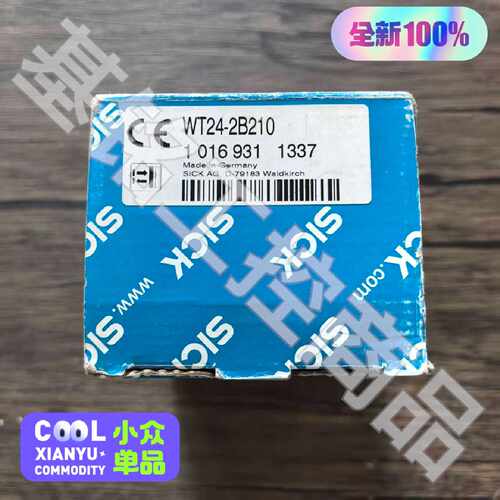 溢价- SICK西克 WT24-2B210 传感器10