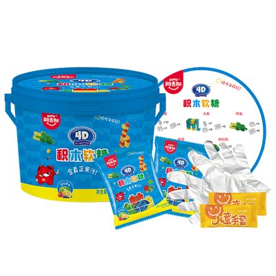 混合果味积木软糖阿麦斯