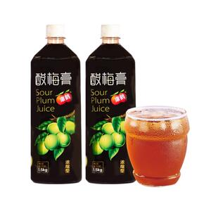 康鹤酸梅膏1瓶包邮浓缩饮料