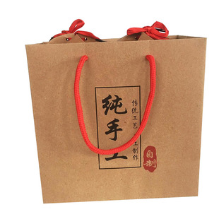 复古牛皮纸包装老式桃酥包装盒糕点月饼礼品盒干果茶叶手提袋套装