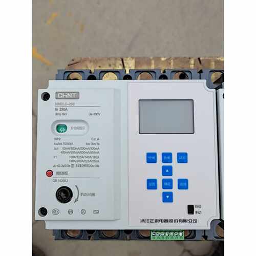 【议价-可维修】 CHINT NM2LC-250A /均有货