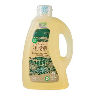 盒马有机山茶油(0反式脂肪酸) 2L物理冷榨茶籽油低油烟家庭食用油