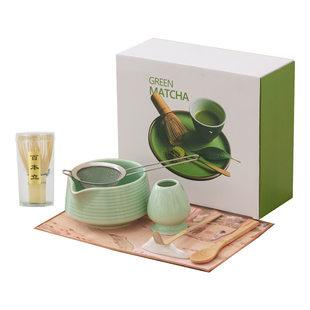 榜盛抹茶碗套装日式陶瓷打抹茶工具茶筅竹子抹茶刷百本立礼盒装