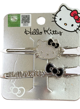 hellokitty少女化妆无痕刘海发夹