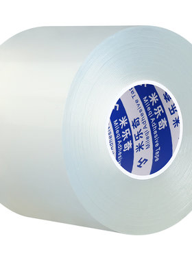 透明防水加厚耐力板阳光房补漏胶