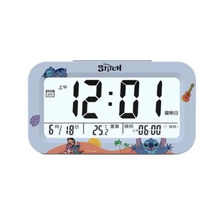 迪士尼电子闹钟初高中学生专用起床神器智能2026新款儿童强力叫醒