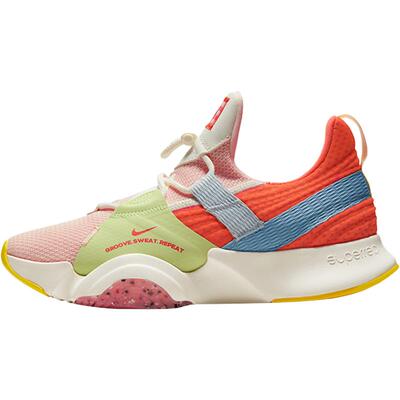 Nike/耐克正品SuperRep Groove 女子小草莓时尚休闲运动鞋 DJ5062
