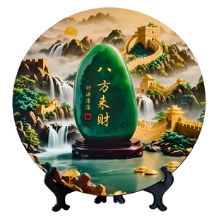 八方来财摆件装饰画玄关入户正对门2025新款招财聚宝客厅桌面摆台