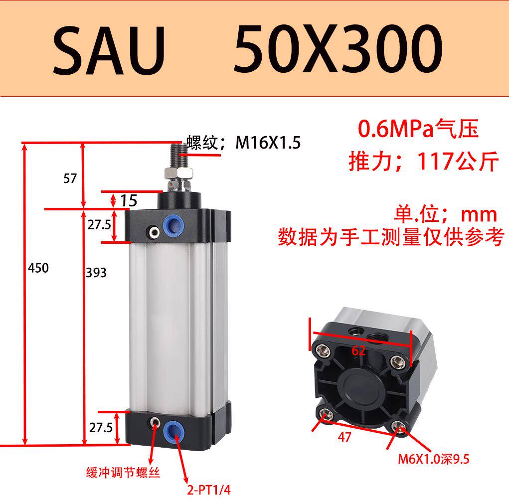 Variant 5934684954058