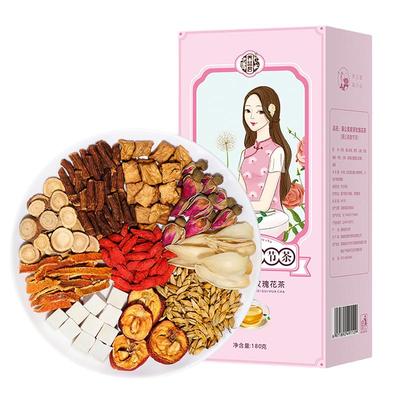 蒲公英根玫瑰花女士散节官方正品乳房肺搭夏枯草散結养生花茶包
