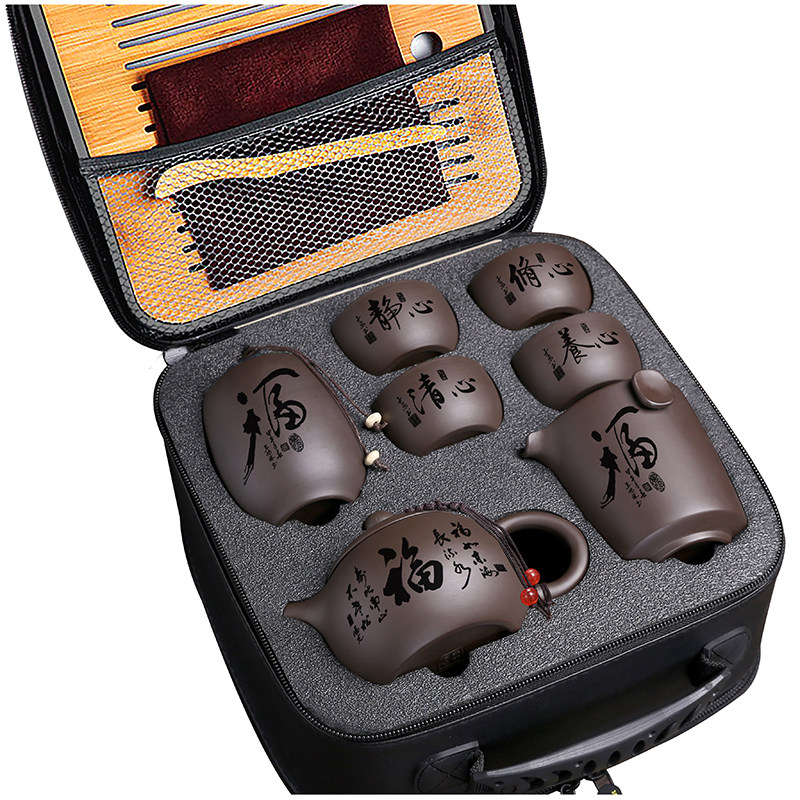 便携小茶具套装带茶盘中式旅行