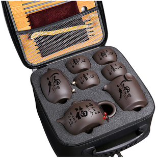 便携小茶具茶盘套装户外旅行家用紫砂功夫泡茶壶创意礼品定制logo