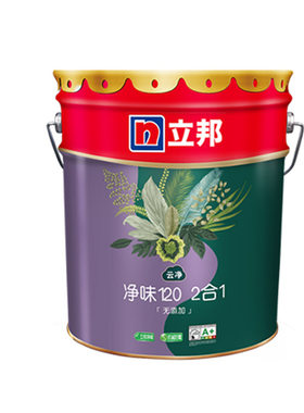 立邦乳胶漆可可蛋奶菱花白面漆