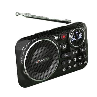 山水F21便携式小型FM收音机蓝牙录音插卡音响老人评书机国学机