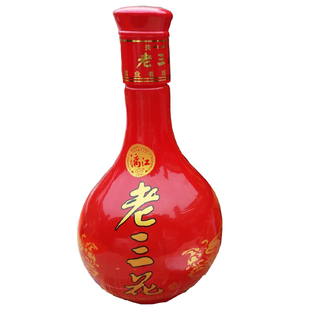 漓江牌52.8度漓江老三花酒高度白酒桂林特产三花酒纯粮白酒500ml