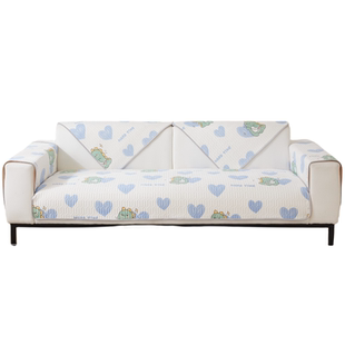 夏季凉席乳胶冰丝沙发垫防滑凉垫靠背巾简约现代夏天款冰感丝坐垫