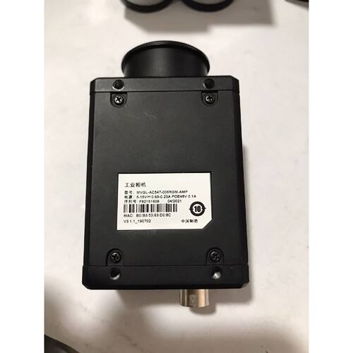 【议价-可维修】HIKROBOT 海康 工业 MV-CE200-10GM /二手均有货