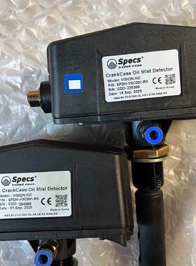 SPECS油雾探测器 VISIONIIIC