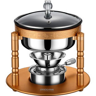 吉度酒精炉小火锅家用一人一锅学生单人宿舍用户外餐厅自助酒精锅